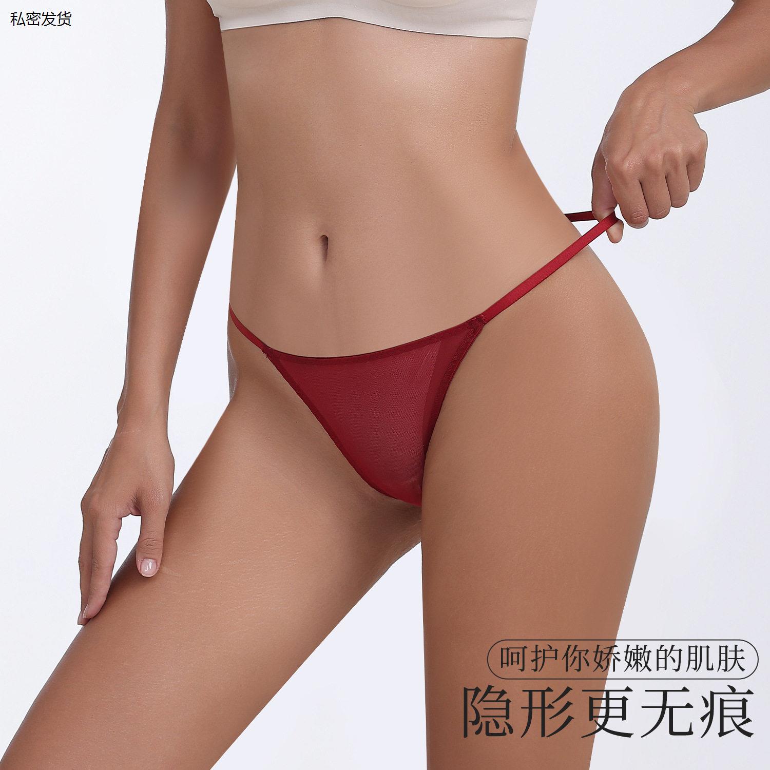 2024款丁字裤女漆皮内裤