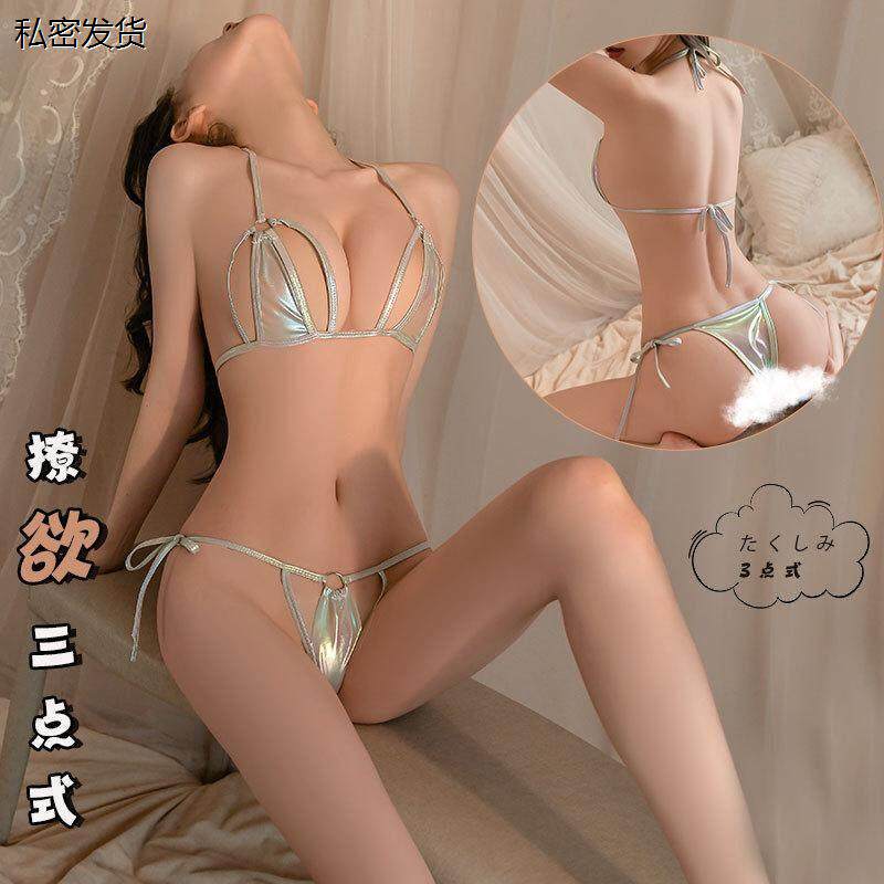 新款内裤女蕾丝三点式内