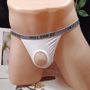 2025款男士裸睡内裤性感露洞洞丁字裤漏屁屁T裤大弹力三角裤同志