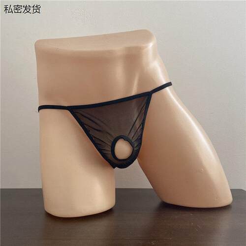 性感勾人内裤男款士漏洞