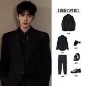 学生西装 韩版 垫肩修身 男高级感婚伴礼服正装 全套 商务休闲西服套装