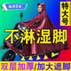 2025新款 雨衣遮脚f2g2小牛电动车双人专用加大加厚电瓶车雨披2人