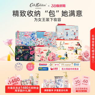 cathkidston笔袋高颜值ins女生2025新款化妆包零钱收纳包+护手霜