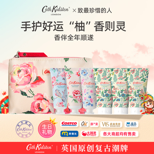 送老师妈妈闺蜜女生日礼物化妆包磨砂膏新年年会38妇女节伴手礼品