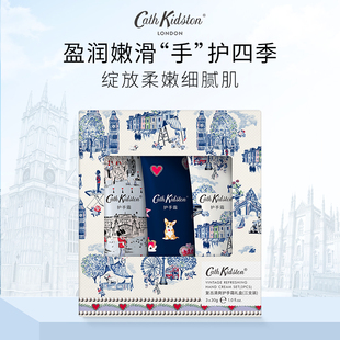 元旦跨年新婚结婚伴手礼品复古清爽护手霜送妈妈闺蜜女生日礼物