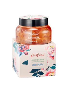 CathKidston玫瑰花瓣涂抹面膜