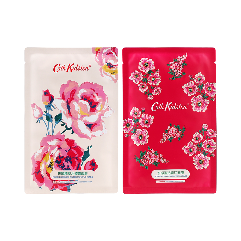 【U先】英国CathKidston精华面膜体验装补水保湿滋润干性肌肤护理