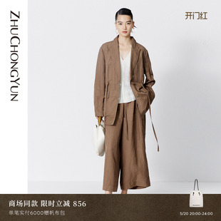 ZHUCHONGYUN2023夏新款 外套 亚麻宽松系带西装