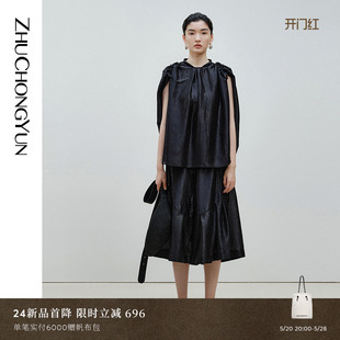 ZHUCHONGYUN2024夏新款 黑色光泽感抽绳设计立体宽松套装