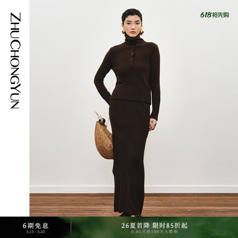 【山灵系列】ZHUCHONGYUN冬季牦牛绒修身立领翻领针织上衣
