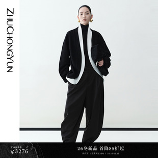 【梅婷同款】】ZHUCHONGYUN2026冬季新款假两件圆弧廓形针织外套