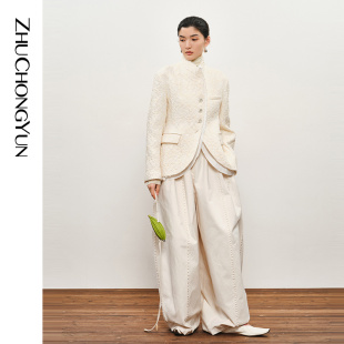 子 长裤 ZHUCHONGYUN秋季 米白色绒感毛边宽松量感棉质阔腿裤