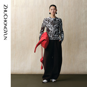 双面针织提花圆领上衣 新中式 生之绘卷 ZHUCHONGYUN春新款