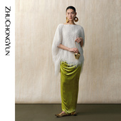 长款 优雅桑蚕丝绒面修身 包臀半身裙 时尚 ZHUCHONGYUN春新款