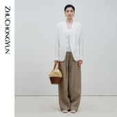 条纹肌理设计配串珠腰带亚麻长裤 ZHUCHONGYUN夏季 宽松时尚