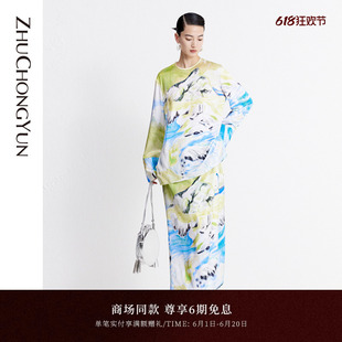 ZHUCHONGYUN2023秋款 真丝宽袖 松烟云径 圆领上衣