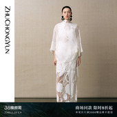 上衣 圆领抽褶宽松真丝衬衫 ZHUCHONGYUN2025夏新款 白色禅意新中式