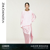 轻礼服套装 ZHUCHONGYUN2026春新款 粉色婚嫁系列缎面斜门襟中式