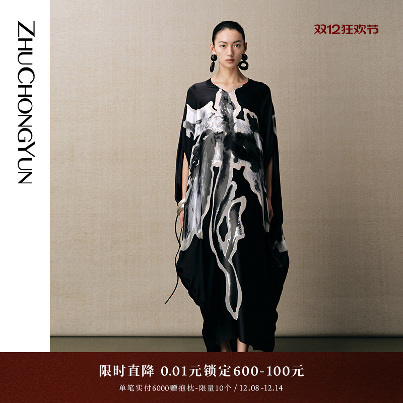 大气廓形，尽显东方优雅意蕴