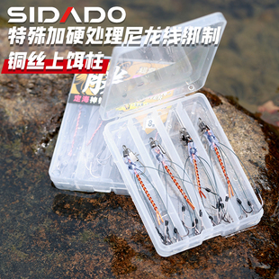 琥珀川定海神针海夕6本钩伊豆防缠绕飞钩伊势尼串钩爆炸钩鱼钩