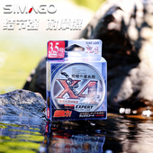 包邮 喜曼多正品 100米X4日本进口尼龙钓鱼线主子线耐磨耗超强拉力