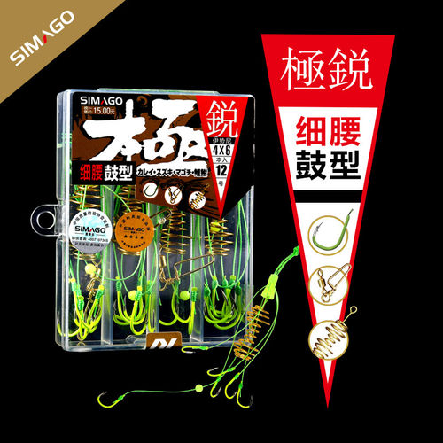 喜曼多荧光黄进口仕挂爆炸钩包邮