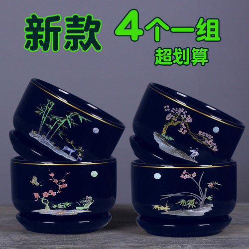 新款花盆陶瓷带托盘家用客厅阳台简约个性创意绿植盆中式栽盆景盆