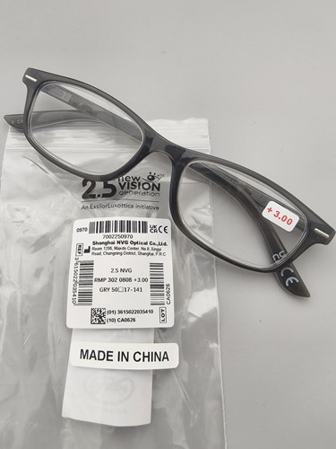 依视路陆逊梯卡2.5高清透光老花镜tr轻便款防晕防疲劳老花镜男女