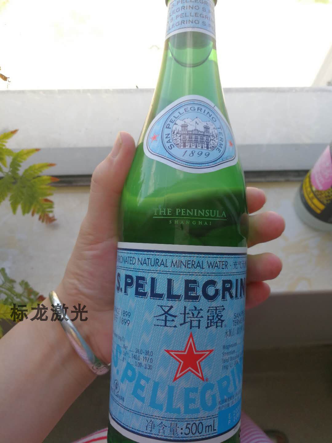 紫外激光打标机玻璃制品