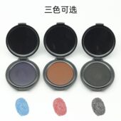 便携式 快速干燥印章签约专用指纹油墨印泥红蓝黑色免洗速干印章