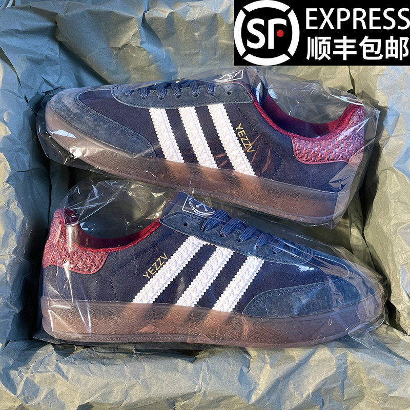 官方正品美式草莓熊德训鞋男鞋女2026新款复古平底透气阿甘板鞋子