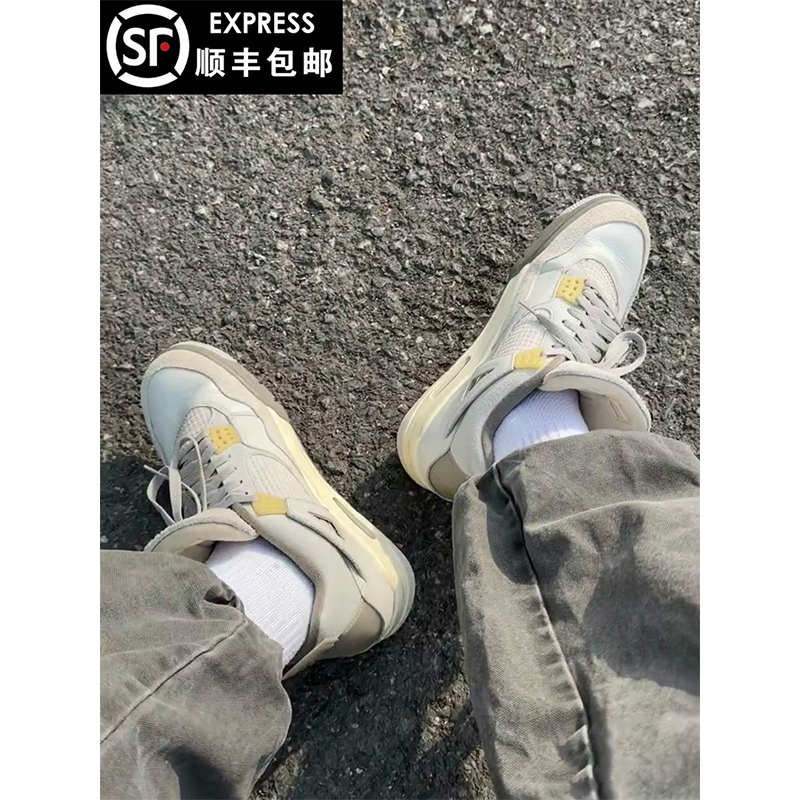 莆田OG独家官网旗舰店认证潮鞋