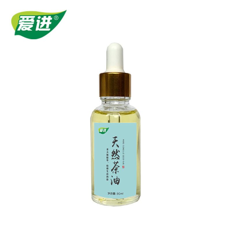 江西木子油赣南山茶油木梓油纯正无添加植物油月子婴儿宝宝护肤油