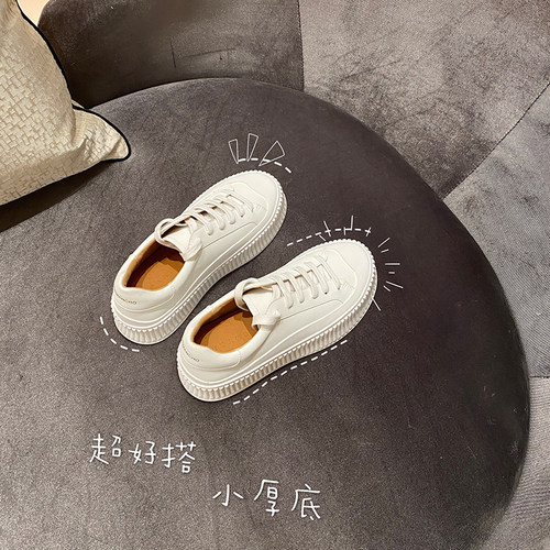 【严选】高品质厚底饼干鞋小白鞋