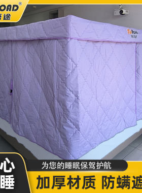 真实拍图，特吾途只用真材实料
