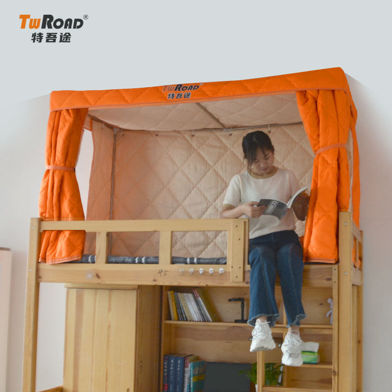 冬季室内保暖防风棉帐篷学生宿舍上下铺单人床上加厚遮光隐私蚊帐