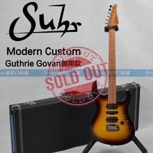 Suhr舒尔电吉他 GG 签名款 Modern Custom 正品美产