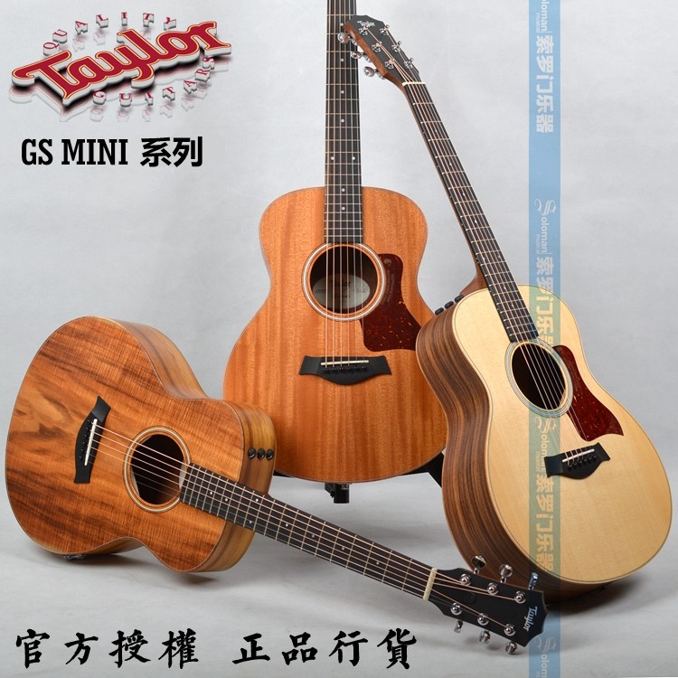 Taylor泰勒民谣木吉他 旅行电箱款 GS Mini-e Mah Koa Walnut|msdalam kategori Alat muzik/Guitar/Piano/Fitting, alat-alat muzik barat, instrumen rentetan barat, Guitar - Acoustic Guitar - dari Buy2taobao.com untuk memberikan perkhidmatan ejen Taobao profesional membeli