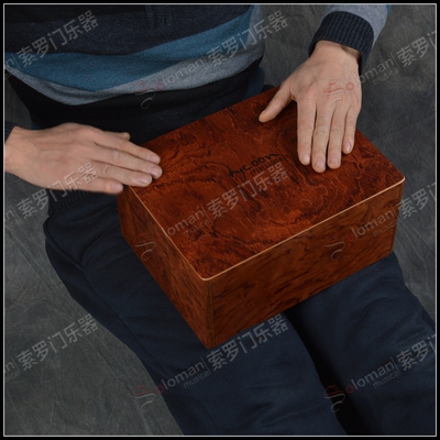 Tycoon泰坤轻便型箱体鼓 卡宏鼓 卡红鼓TKLT-BUB CAJONS 正品行货