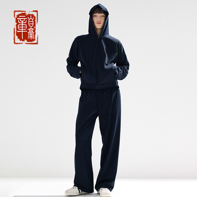 章自豪 Epide Prefab防晒凉感Lounge慵懒松弛居家卫衣卫裤套装