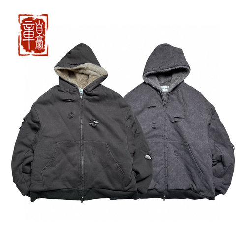 CreatorSpiritus Bomber水貂毛Boro缝补拉链破坏水洗帽衫夹克