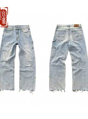 Epide Prefab 水洗做旧 破坏缝线刺绣砍边泼墨绿色明线阔腿牛仔裤