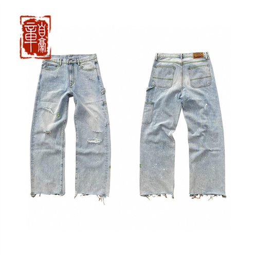 Epide Prefab 水洗做旧 破坏缝线刺绣砍边泼墨绿色明线阔腿牛仔裤