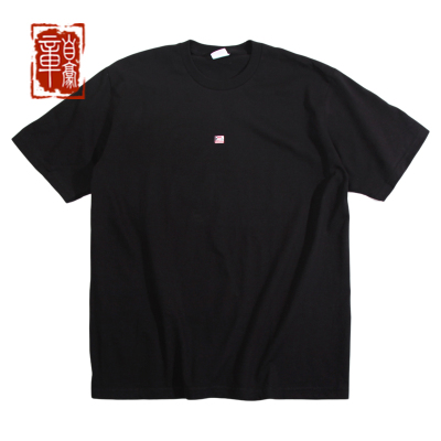 章自豪现货SS23 SUPREME Tamagotchi Tee拓麻歌子MINI印花短袖T恤