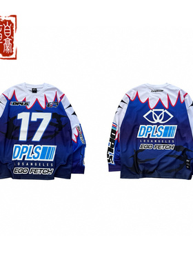 【范世錡同款】EGO FETCH × DPLS联名球衣巴黎奥运会运动长袖T恤