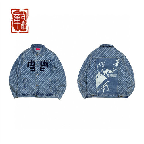 RHIME USA 23FW Seconds Into The Future Denim Jacket 蓝色牛仔