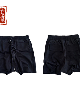 Hide In Hills Loki Shorts美式休闲卷边破坏短裤裤子运动裤男女