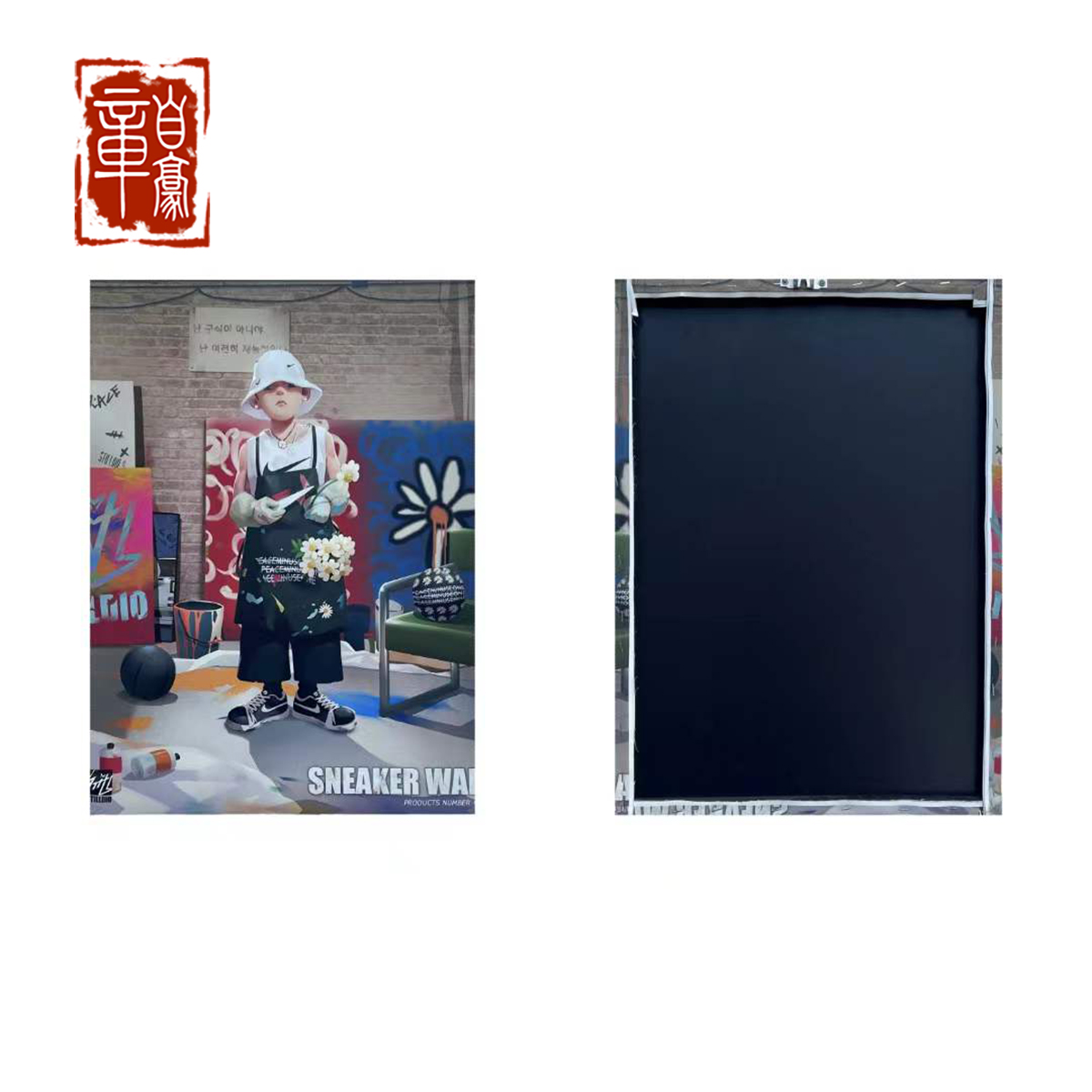 Stilldio55*40现货特惠