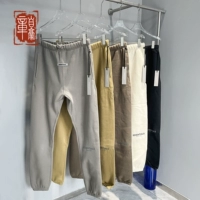 G 狥 狥 狥 e Essentials