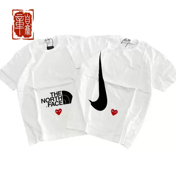 Zhang Zhaohao Nike X Cdg Japan Limited Edition Collaboration Heart Big Logo Short Sleeve T-Shirt Tee